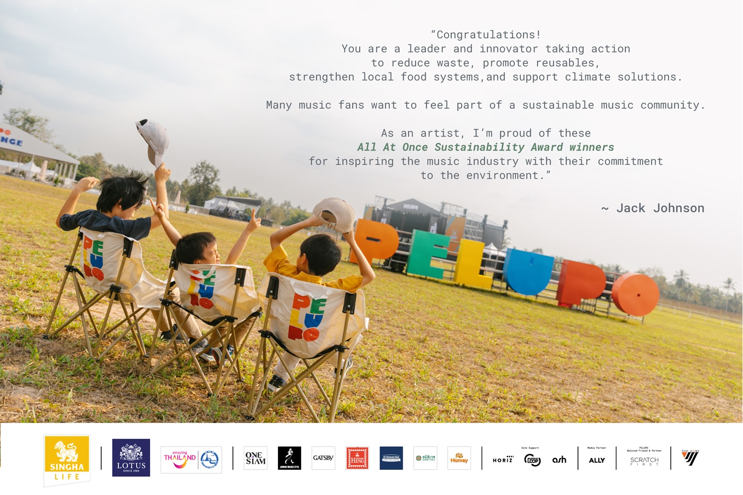 งานเทศกาลดนตรีนานาชาติ PELUPO 2024 สนับสนุนโดย ททท. ได้รับรางวัลรักษ์โลก All At Once Sustainability Award ตอกย้ำศักยภาพฝีมือคนไทยกับงานระดับโลกด้วยหัวใจแห่งความยั่งยืน